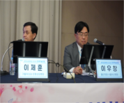 4.17 춘계학술대회